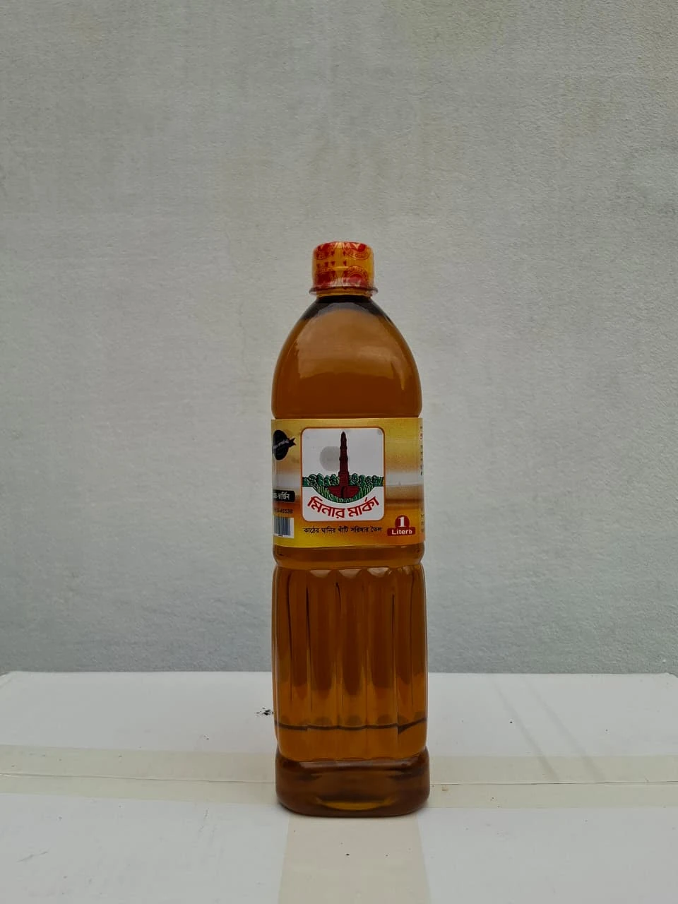 মিনার মার্কা কাঠের ঘানির খাঁটি সরিষার তেল