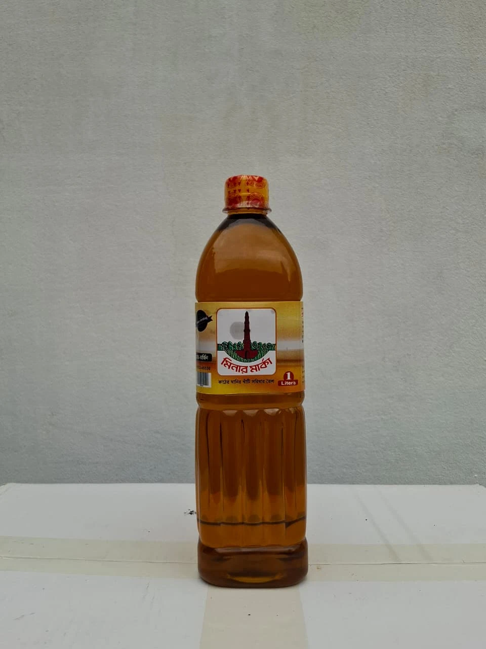 মিনার মার্কা কাঠের ঘানির খাঁটি সরিষার তেল