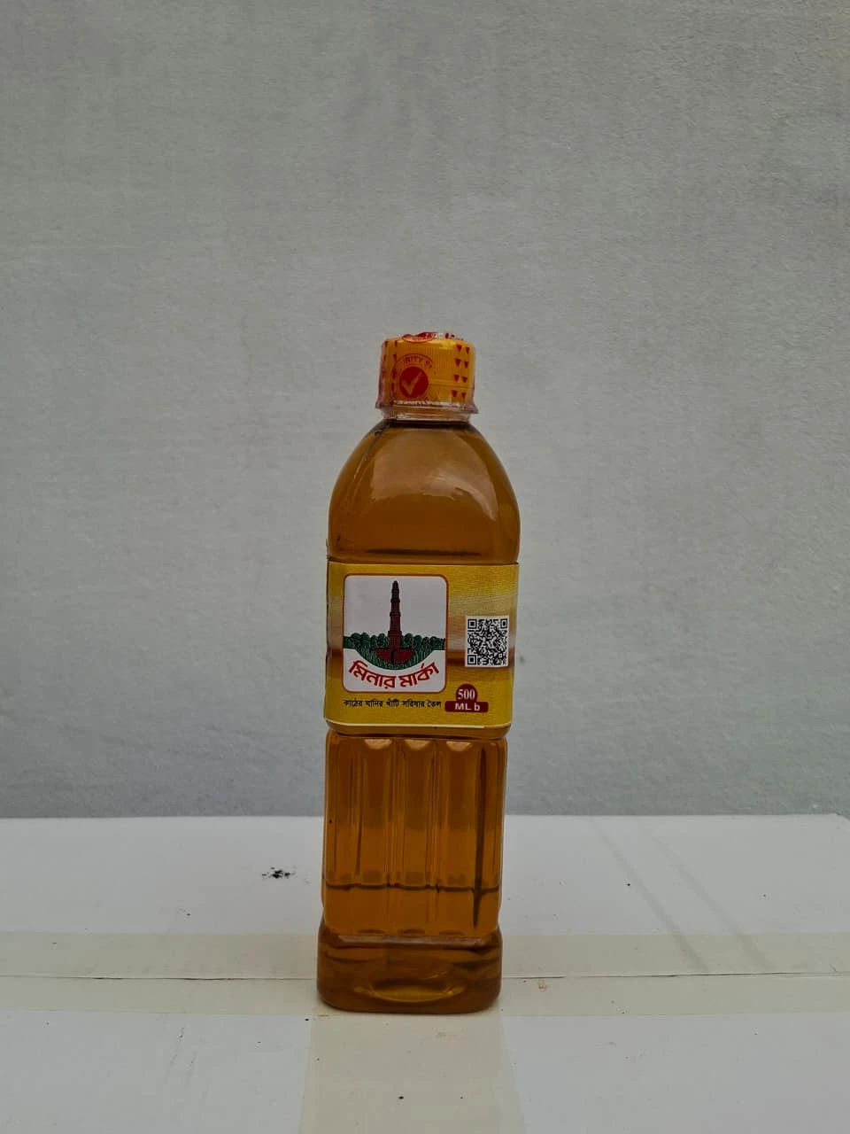 স্টার ব্র্যান্ড কাঠের ঘানির খাঁটি সরিষার তেল